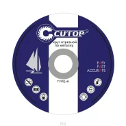 ���� �������� �� ������� CUTOP T41 - 125�1,0�22,2 �� ����