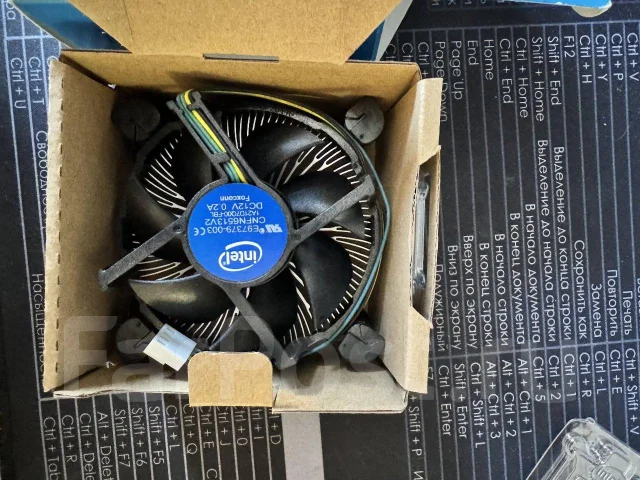 Intel Core i5-7500 ����