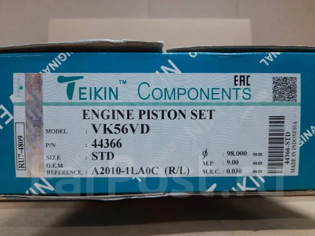 44366 ������ (�-� 8��) VK56VD STD 44366 ����