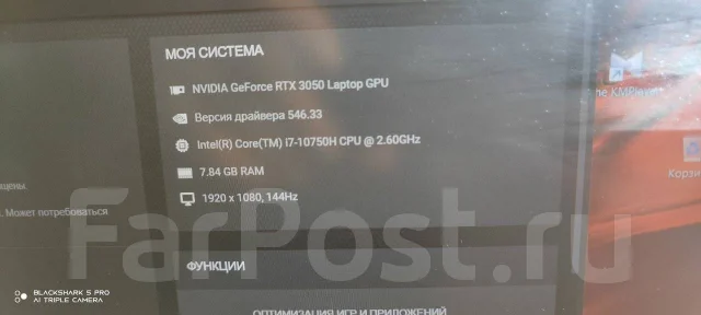 Acer Nitro 5 AN515-55. 15.6", 144����, ��� 8 ��, ���� 500���, WiFi: 1, Bluetooth: 1, ����������� �� 6��. ����