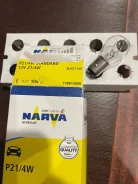 17881 ����� ����������� 12V 21/4W Narva 17881 ����