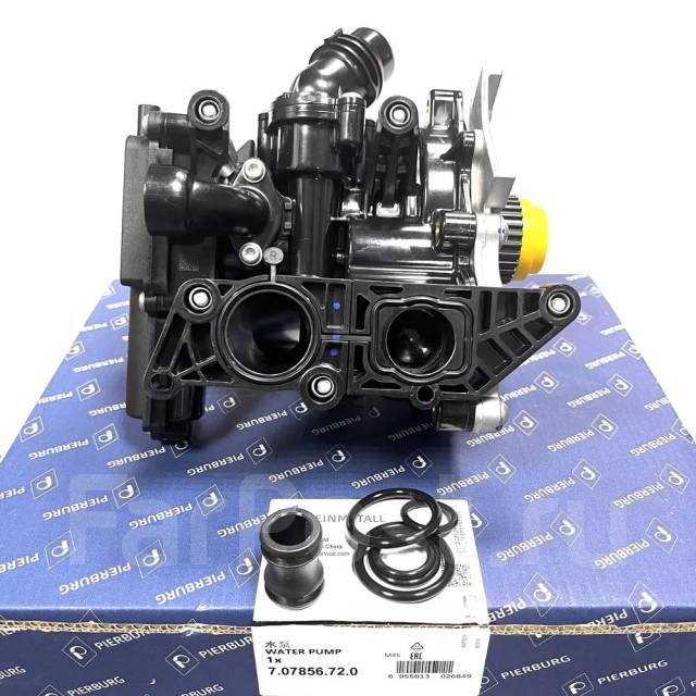     VW Tiguan II, Passat B8, Audi A6, Q5, Skoda Octavia GEN3 1.8 2.0 TFSI 707856720 