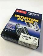   Denso 3471 SK20BR11 SK20BR11 