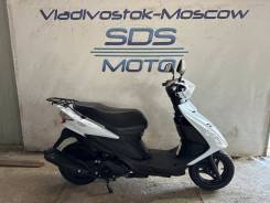 Suzuki Address V125