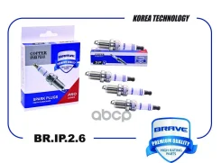 ����� ��������� Brave ���. BRIP26 BRIP26 ����