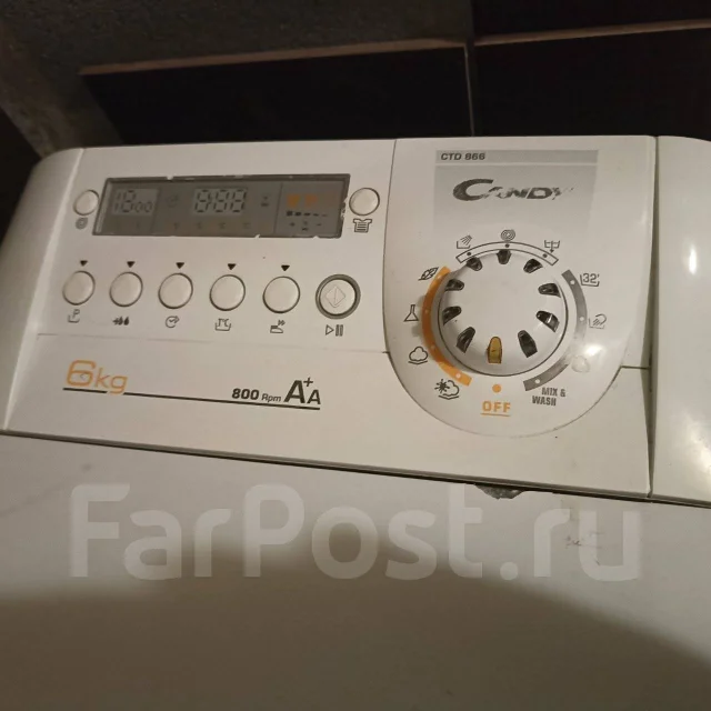 Отдам стиральную машинку во Владивостоке