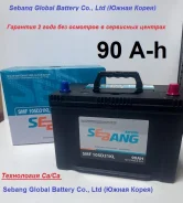 Sebang. 90��.�., D31, 750��., ��������, ������������ ����� ����