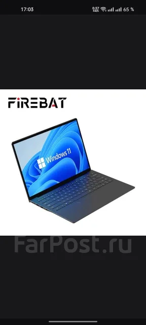 Intel. 16", 3����, ��� 16 ��, ���� 512���, WiFi: 1, Bluetooth: 1, ����������� �� 4��. ��� ����� �� ������������ ����
