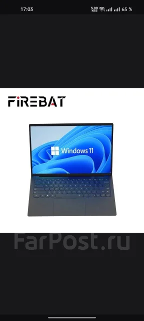Intel. 16", 3����, ��� 16 ��, ���� 512���, WiFi: 1, Bluetooth: 1, ����������� �� 4��. ��� ����� �� ������������ ����
