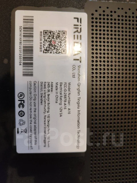 Intel. 16", 3����, ��� 16 ��, ���� 512���, WiFi: 1, Bluetooth: 1, ����������� �� 4��. ��� ����� �� ������������ ����