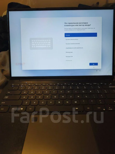 Intel. 16", 3����, ��� 16 ��, ���� 512���, WiFi: 1, Bluetooth: 1, ����������� �� 4��. ��� ����� �� ������������ ����