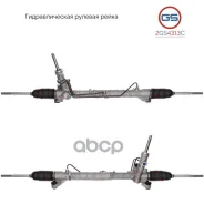 ����� ������� GS ���. 2GS4313C 2GS4313C ����