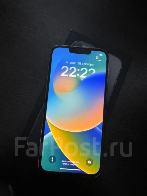 Apple iPhone 13 Pro. �/�, 256 ��, ������ ����