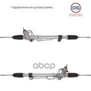 ����� ������� GS ���. 2GS6732C 2GS6732C ����