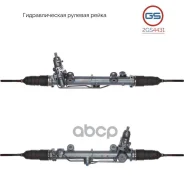 ������� ����� Mercedes C W203 / S203 / CL203 / CLC CL203 / CLK C209, A209 rebuild GS ���. 2GS4431 2GS4431 ����