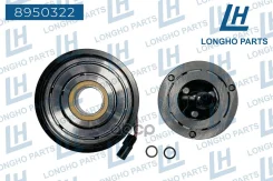 ���� ����������� ������������ Renault Dokker 8201025121 Longho ���. 8950322 8950322 ����