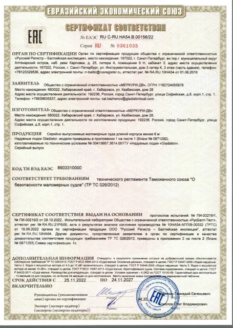 ��������� E 380 S. 2026 ���, ����� 3,8��., ��������� ���������, 30��.�., ������ ����