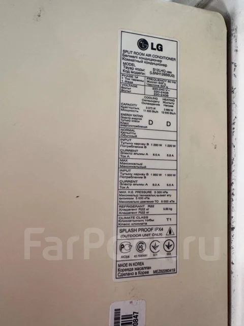 LG ����