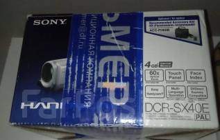 Sony DCR-SX40 