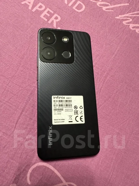 Infinix Smart 7 Plus. �����, 64 �� ����