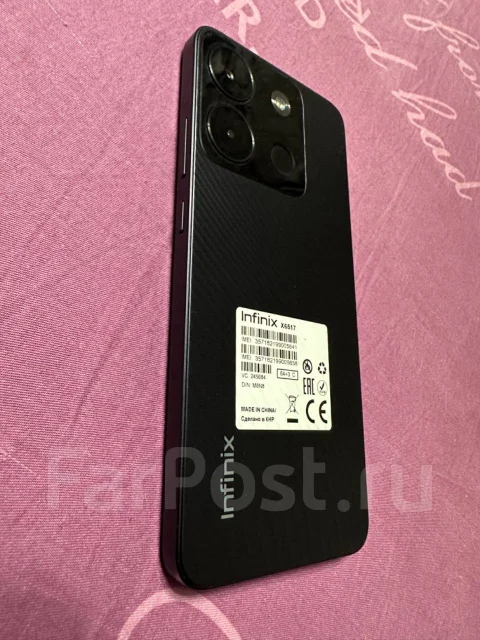 Infinix Smart 7 Plus. �����, 64 �� ����