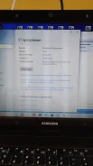 Samsung R540. ����������� �� 2��. ����