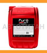 Furo Opti
