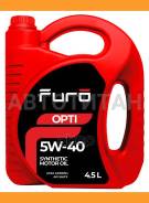 Furo Opti