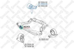 ������� ��������� Toyota DUET -04 ����. Stellox 2519558SX 2519558SX ����