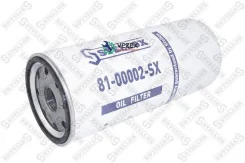 ������ ��������! HOWO �-3 JX1023, Volvo, RVI, Scania 4 Serie Stellox 8100002SX 8100002SX ����