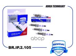 ����� ��������� BR. IP.2.105 Iridium Golf V VI 1.8 2.0, Tiguan 5N 2.0, Octavia II 1.8 2.0, Yety 1.8 Brave ���. brip2105 BRIP2105 ����