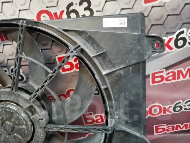 ���������� ��������� �������� Omoda C5 [59433] 302000916AA ����