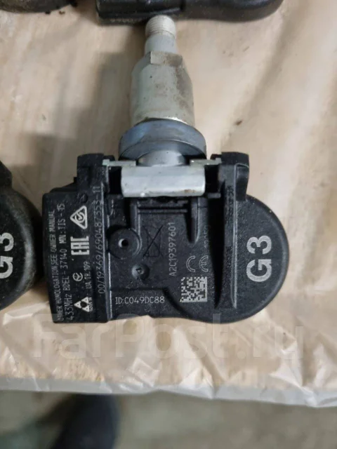 ������� �������� � ����� Mazda BHB637140 ����