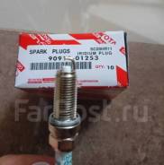   Denso Iridium SC20HR11 9091901253 