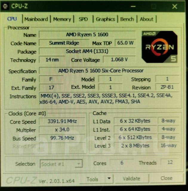 Процессор AMD Ryzen 5 1600 AM4, 6 x 3200-3600 МГц тесты, б/у, в наличии ...