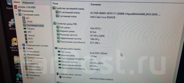 LGA775 ����