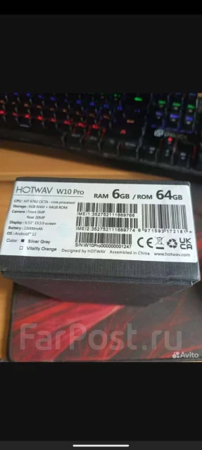 Hotwav W10. �/�, 64 ��, ������, 4G LTE, Dual-SIM, ����������, NFC ����