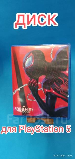 Диск игра на ps5 человек паук Майлз Моралес(spider man) б/у (рус ...