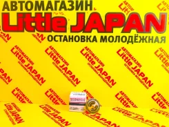 ��������� W48FA-78 TAMA (Japan) �� ���������� W48FA-78 ����