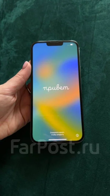 Apple iPhone 13 Pro Max. �/�, 512 ��, �����, 5G ����