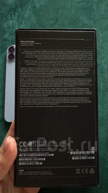 Apple iPhone 13 Pro Max. �/�, 512 ��, �����, 5G ����