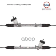 ����� ������������ ������� ����� GS ���. 1GS7603OE 1GS7603OE ����