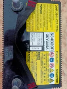 GS Yuasa. 40��.�., B20, 272��., ������, ������������ ������ ����