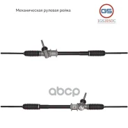����� ������� ����� Hyundai H100 1993-2004, Mitsubishi L300 1986-2004 GS ���. 1GS3150C 1GS3150C ����