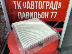   Toyota/Lexus/Mark/Harrier/Kluger/Altezza/Brevis/Crown/ BRC-0504 