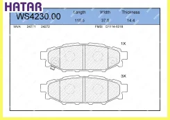 ������� ��������� �������� ��� Jeenice WS423000 WS423000 ����