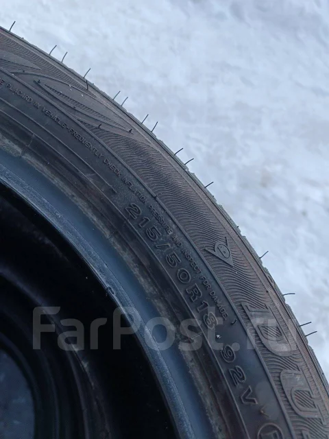 Dunlop Enasave EC300+. ������, 2021 ���, �/�, ����� �� 5 % ����