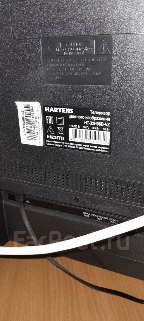 Hartens. ������ ����