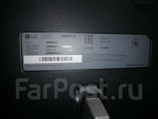 LG. 32", ���������� �� (LCD, LED, QLED) ����