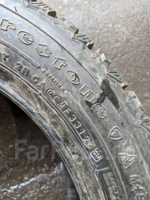 Firestone Winterforce